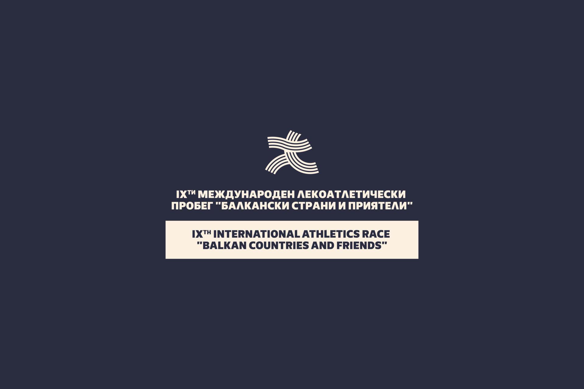 fb347ecabfb6afe4b28c131b698744c02b79bb90.jpg